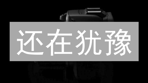 还在犹豫？Upbit 柚子币 EOS 购买终极指南！(2024 最新)